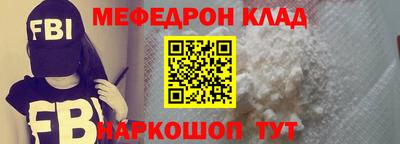 индика Ивантеевка