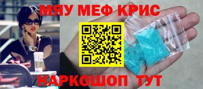 индика Ивантеевка