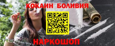 кристаллы Ижевск
