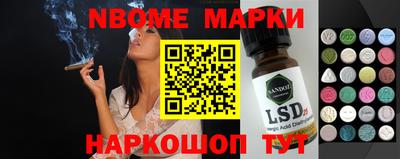MDMA Premium VHQ Каменск-Уральский