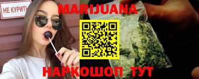 MDMA Каменск-Шахтинский