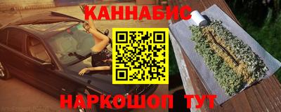 MDMA Premium VHQ Каменск-Уральский