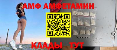 MDMA Premium VHQ Каменск-Уральский