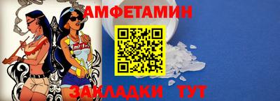 кристаллы Ижевск