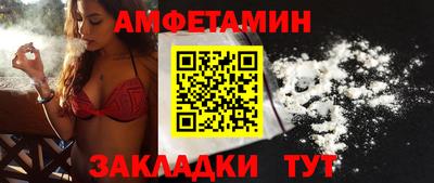 индика Ивантеевка