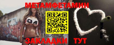 индика Ивантеевка