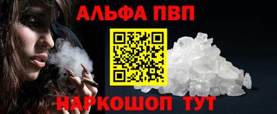 индика Ивантеевка